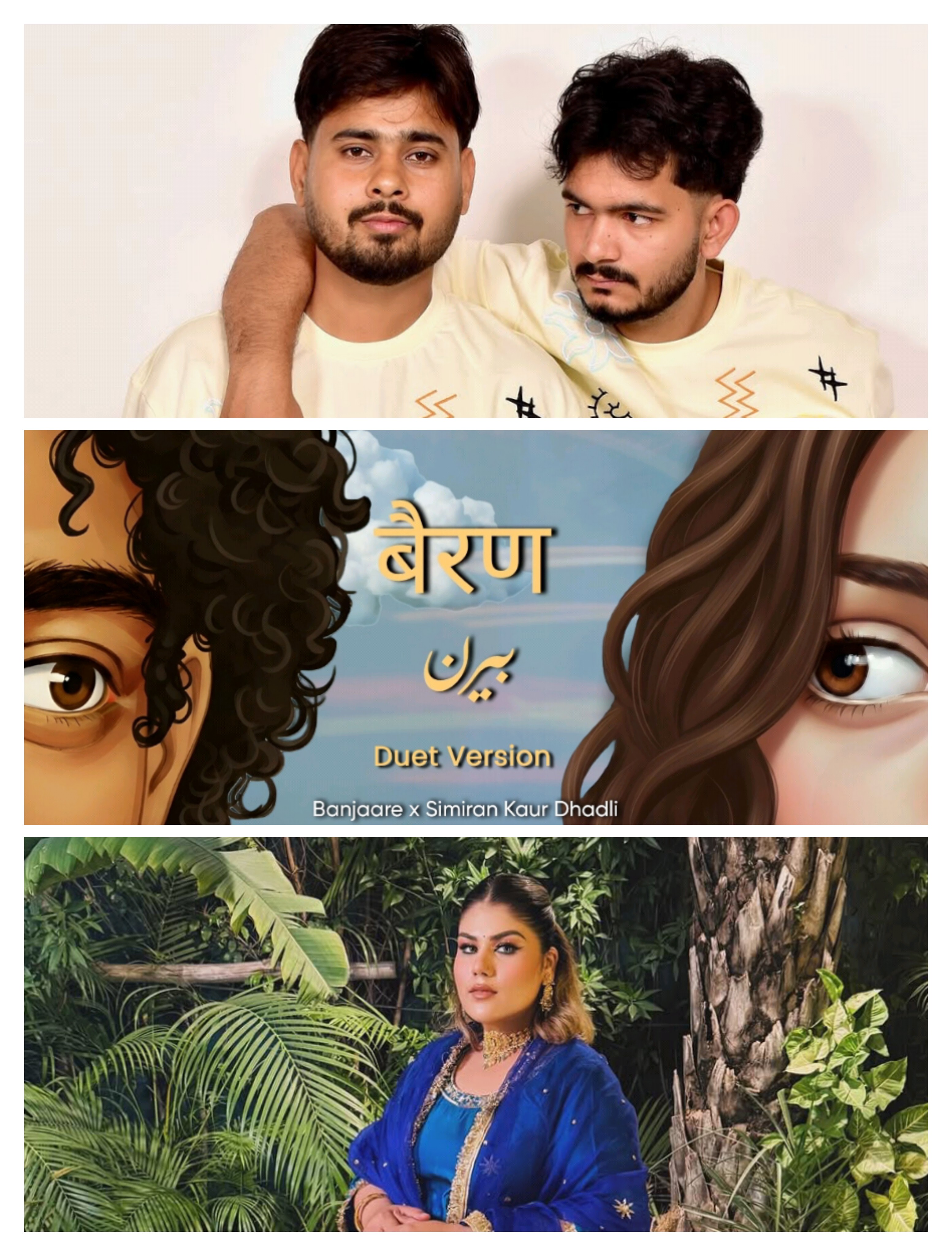 Simiran Kaur Dhadli Drops a Soulful Verse to Chart-Topping Track ‘Bairan’ by Banjaare